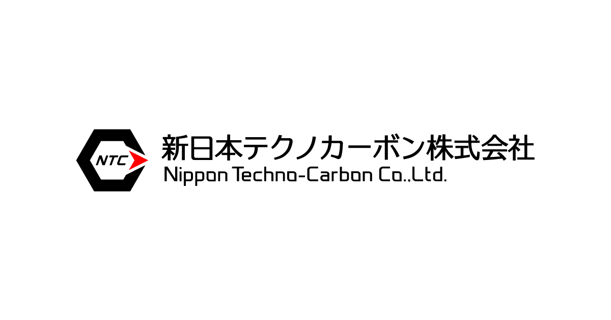 加工応用製品 | 新日本テクノカーボン株式会社