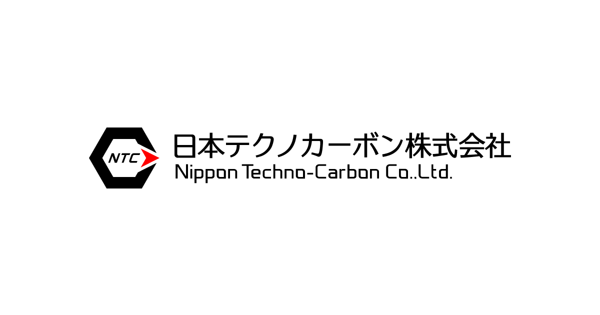 加工応用製品 | 日本テクノカーボン株式会社